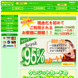 �A�t�B���G�C�g ������