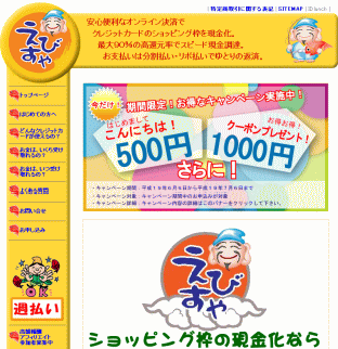 �A�t�B���G�C�g ������